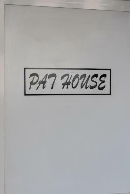 شقة Pat House يانينة المظهر الخارجي الصورة